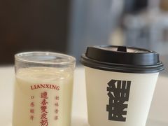 -麻雀咖啡SPARROW COFFEE(十全街店)