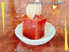 -蟹尊苑(巨鹿店)