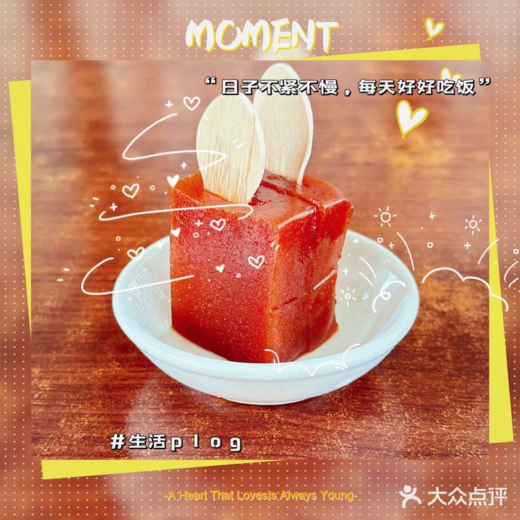 吃蟹🦀️咯，来上海蟹尊苑