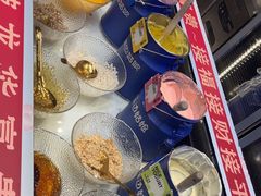 -溪边姑娘·拉丝酸奶水果捞(春熙路店)