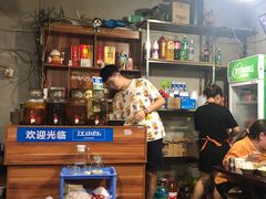 -星鸿社重庆老火锅