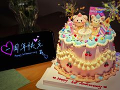 -伶甜·CAKE(国贸店)