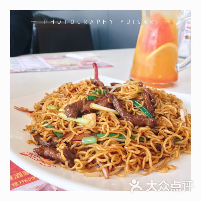 黑椒牛柳炒公仔面