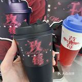 当草莓遇上百分茶，把浪漫喝到心里🌈