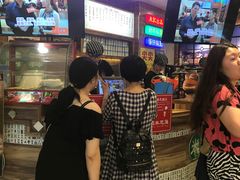 -美芝莲(领展购物广场中关村店)