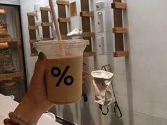 -% Arabica阿拉比卡咖啡(武康路店)