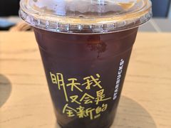 -星巴克臻选(杭州西溪印象城店)