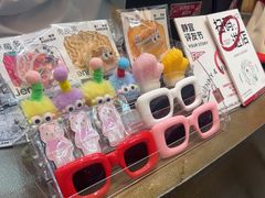 -静宜和她的朋友(星海广场店)