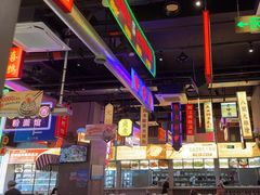 -王庄阿咪海鲜大排档(象园店)