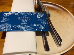 -Osteria Garden 生蚝花园餐厅(原进贤路店)