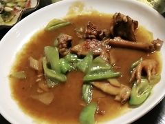 -公和酒店