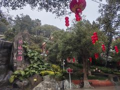 -鸿山公园