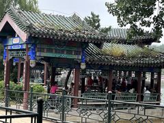 -二一九公园