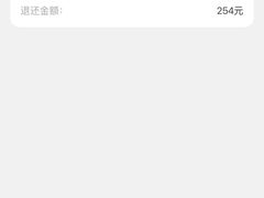-盐城丹顶鹤湿地生态旅游区