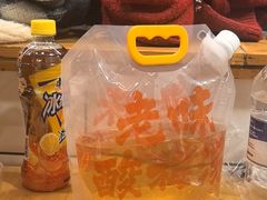 -老味烧烤(总店)