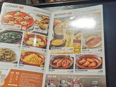 -萨莉亚意式餐厅(杭州滨江天街店)