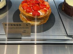 -Wagas沃歌斯(长宁龙之梦店)