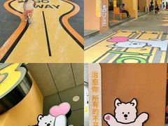-开元商城(西旺店)
