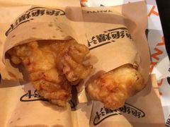 -探鱼·鲜青椒爽麻烤鱼(虎门天虹店)