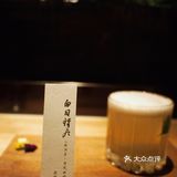 从箭厂胡同到后海水屋，从太古里到新开的南锣店
