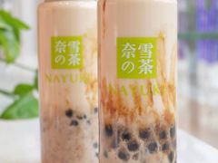 -奈雪的茶(国金中心店)