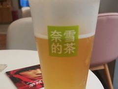 -奈雪的茶(大连新玛特店)