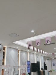 -海峡医疗美容医院
