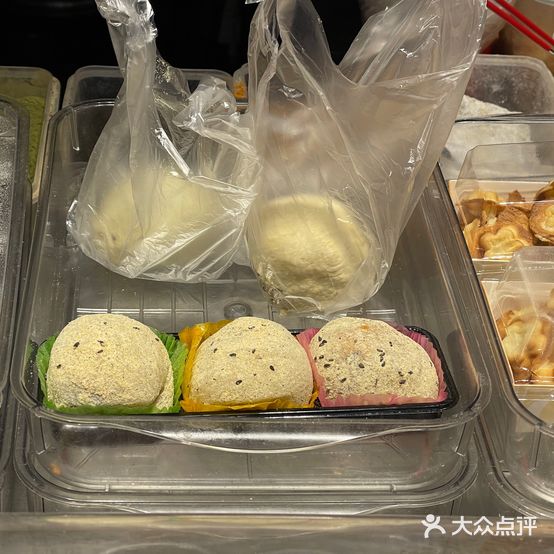 伊家糯米糍(古街店)