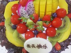 -幸福西饼生日蛋糕·下午茶(沈河店)
