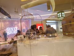 -奈雪的茶(亨特国际广场店)