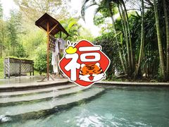 -福州贵安·温泉世界