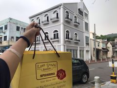 -安德鲁饼店(总店)