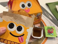 -麦当劳(集美石鼓店)