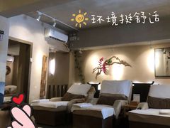 -耳艺采耳·足疗·按摩SPA(东圃店)