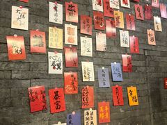 -长沙悦方ID MALL