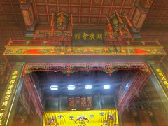 -北京湖广会馆