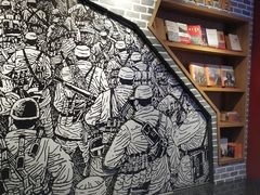 -中国人民抗日战争纪念馆