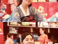 -济南方特东方神画