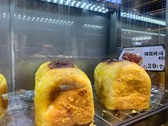 -糖涩(新佳丽店)