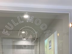 -FULL MOON满月咖啡