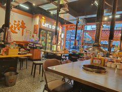 -水浒烤肉(大学城总店)