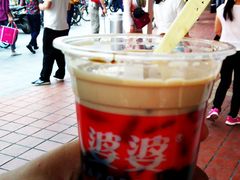 -八婆婆烧仙草(中山路店)