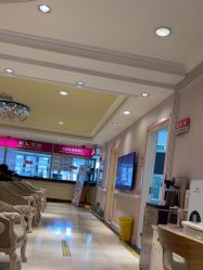 -北京俪婴妇产医院(朝阳大悦城店)