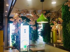 -溢仙茶(中防万宝城店)