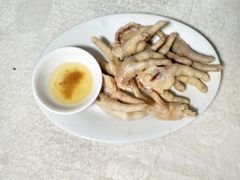 盐焗鸡爪-醉贤居