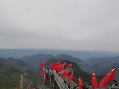 -娄山关景区