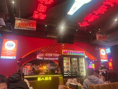 -庆峰龙虾烧烤(合肥一店)