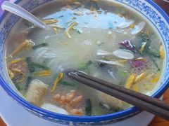 -香麒园·过桥米线·南湖雅宴