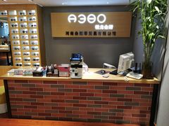 -A380视光·蔡司眼镜店(锦艺城店)