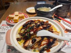 -Sushi Love 创意寿司(丽影广场店)